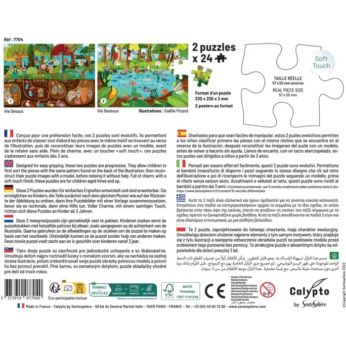 Sentosphere SEN1710185574758 Rompecabezas Educativo 24 Piezas - Vida Arriba/Vida Abajo - Observación, Memoria, Lógica - A Partir de 3 Años