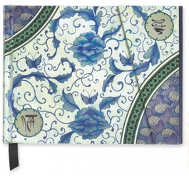 BONCAHIER Olas madame butterfly