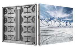 Dahua DHI-PHGOA6-FC LED Exterior IP65 Cabinet M2 1000*1000 6000nits BIN 2