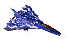 Raiden V Director´s Cut Maqueta Plastic Model Kit 1/100 FT-00004A Azuma 2P Color Ver. 18 cm