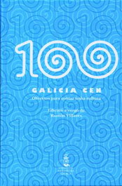 Galicia Cen, Ramón Villares Paz - Consello Cultura Galega