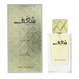 Shaghaf, Eau De Parfum, For Women, 75 ml