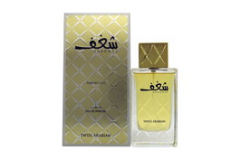 Shaghaf, Agua de perfume, Para mujeres, 75 ml
