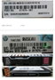 Hewlett Packard Enterprise 480GB 2.5" SATA III SFF Disco Duro de Repuesto