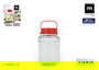 La Mediterranea Tarro de Vidrio con Tapa y Asa 3000 ml (16x16x23.9 cm) (6 Unidades)