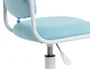 Q-connect Silla Infantil Bari Escritorio Color Azul Altura Max 795mm Ancho 390mm Profundidad 350mm