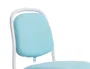 Q-connect Silla Infantil Bari Escritorio Color Azul Altura Max 795mm Ancho 390mm Profundidad 350mm