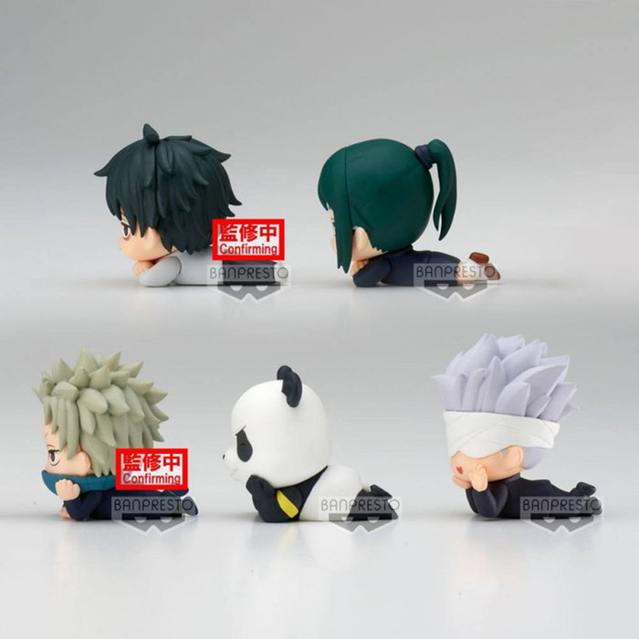 Banpresto Jujutsu Kaisen 0 The Movie Mascot Figure - Surtido Aleatorio de Figura PVC de 3 cm con Base