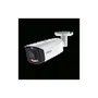 Dahua WizColor Bullet WizSense Serie 3 DH-IPC-HFW3449T1P-AS-PV-0280B-PRO 4MP IP67