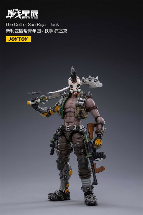 Joytoy Figura The Cult Of San Reja Battle For The Stars 1:18 10.5 cm