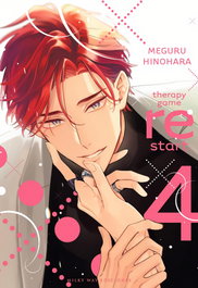 Therapy Game Restart N 04, HINOHARA MEGURU - MILKY WAY