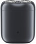 Xiaomi Electric Shaver S200 Afeitadora de Rotación Plata