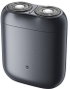 Xiaomi Electric Shaver S200 Afeitadora de Rotación Plata