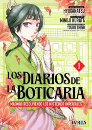 LOS DIARIOS DE LA BOTICARIA. MAOMAO RESOLVIENDO LOS MISTERIOS IMPERIALES VOL.01, SHINO TOUKO - Editorial Ivrea, S.L.