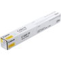 Canon C-EXV 51 Amarillo 0484C002
