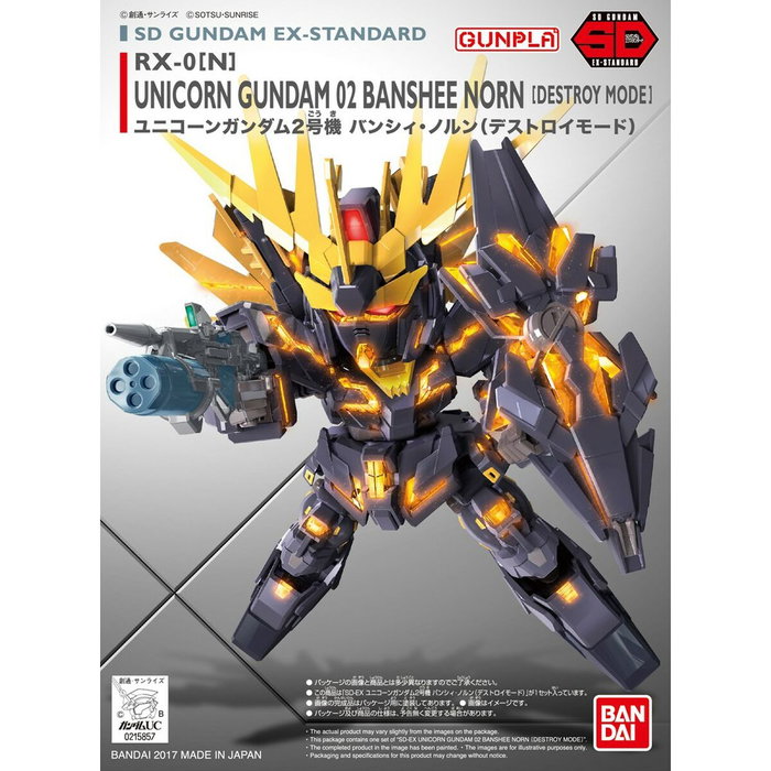BANDAI HOBBY Maqueta Unicorn Banshee Mobile Suit Gundam Seed Destiny SD EX-Standard