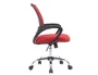 Q-connect Silla de Oficina KC04841 Siena Malla Base Metálica Alt Max 1000 Anc 560 Prof 570 Ruedas Premium Color Negro Rojo