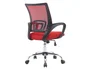 Q-connect Silla de Oficina KC04841 Siena Malla Base Metálica Alt Max 1000 Anc 560 Prof 570 Ruedas Premium Color Negro Rojo