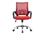 Q-connect Silla de Oficina KC04841 Siena Malla Base Metálica Alt Max 1000 Anc 560 Prof 570 Ruedas Premium Color Negro Rojo