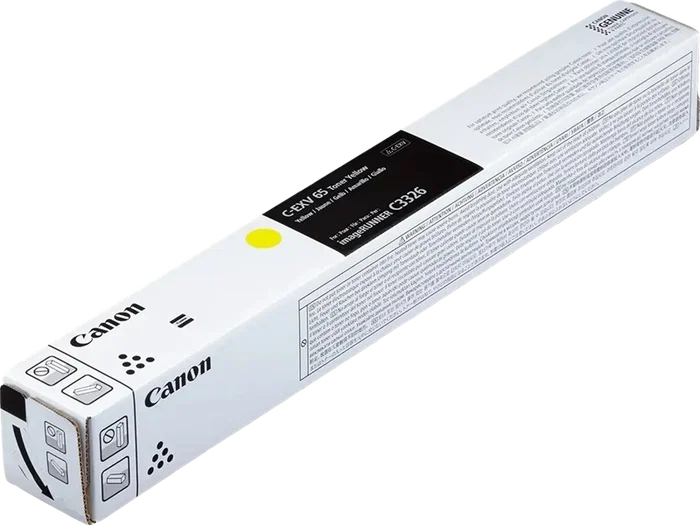 Canon C-EXV65y Tóner Amarillo (5764C001) – 11.000 Páginas Compatible Canon C-EXV65y Tóner Amarillo (5764C001) – 11.000 Páginas Compatible