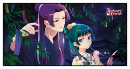 Sakami Merchandise Toalla Los diarios de la boticaria Maomao & Jinshi 150 x 75 cm