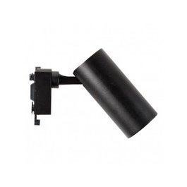 Foco de Carril LED 30W 2527Lm CRI90 2700K Trifásico Antireflejo