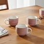 Quid Taza de desayuno Jumbo Vita Morning Peoni Rosa 47cl
