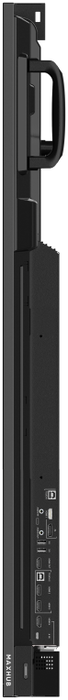 Maxhub UW92NA Pantalla de Señalización Digital 92 pulg 5K Android 13 Maxhub UW92NA Pantalla de Señalización Digital 92 pulg 5K Android 13