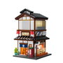 Cada Bar Tradicional Japonés (Izakaya) C66019W 1195 Piezas
