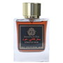 Ministry Of Oud Strictly Oud Extrait De Parfum 100 ml