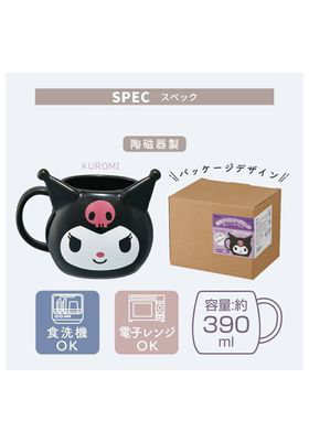 Sanrio Taza Kuromi