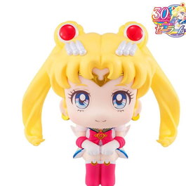 Megahouse Figura Look Up Sailor Moon Super Sailor Moon PVC 9-11 cm Coleccionismo