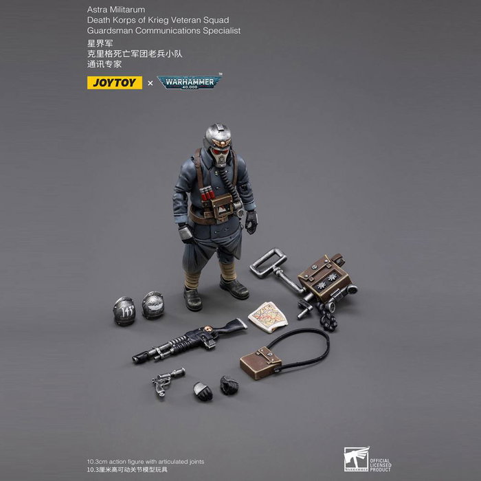 Joy Toy (CN) Warhammer 40k Death Korps of Krieg Veteran Squad Guardsman Communications Specialist 1/18
