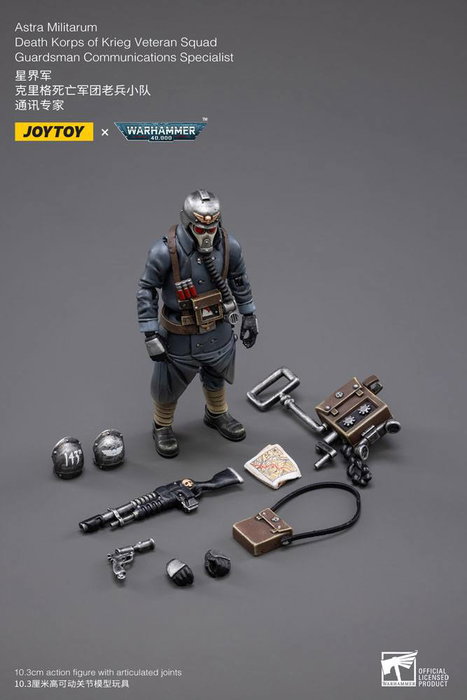 Joy Toy (CN) Warhammer 40k Death Korps of Krieg Veteran Squad Guardsman Communications Specialist 1/18