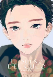 El sueño del cuco 2, Tamekou - MILKY WAY