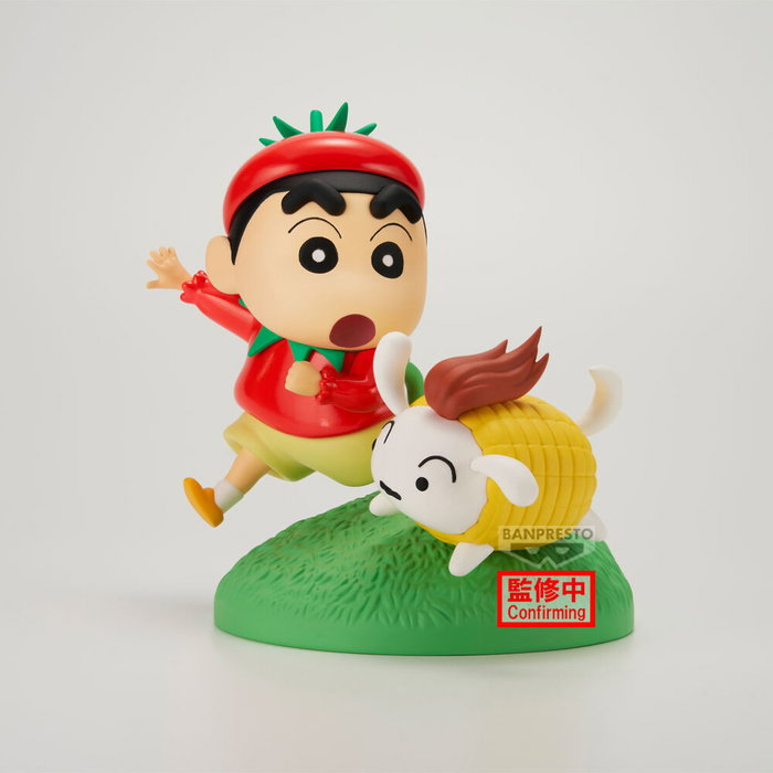 Banpresto Figura Crayon Shinchan Vignette Vegetable Costume 10cm Banpresto Figura Crayon Shinchan Vignette Vegetable Costume 10cm