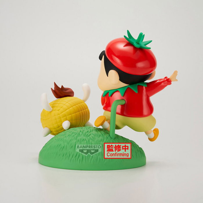 Banpresto Figura Crayon Shinchan Vignette Vegetable Costume 10cm Banpresto Figura Crayon Shinchan Vignette Vegetable Costume 10cm