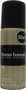Bruno Banani Man Desodorante Spray 50ml