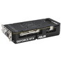ASUS Dual GeForce RTX 5060 Ti 16GB GDDR7 OC Edition