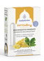 ESENTIAL AROMS PHYTOallergy Inhalador 5ml + 2 sticks