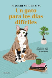 NEWTON COMPTON, Un gato para los dias dificiles - NEWTON COMPTON
