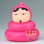 Banpresto Crayon Shin-chan Big Sofvimates Shinnosuke Nohara Poop Cosplay ver. A