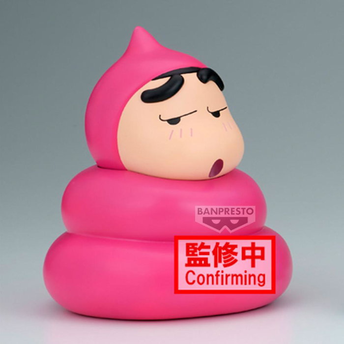 Banpresto Crayon Shin-chan Big Sofvimates Shinnosuke Nohara Poop Cosplay ver. A