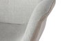 DKD Home Decor Silla Loft Beige Negro Pu Metal 62 x 83 x 62 cm (2 Unidades)