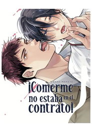 Yermo Ediciones Y Publicaciones, S.L. ¡COMERME NO ESTABA EN EL CONTRATO!