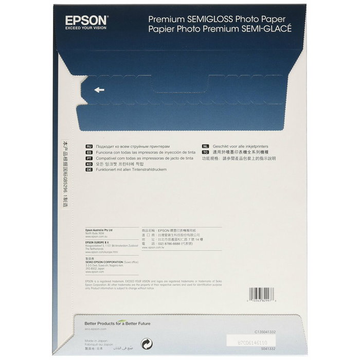 Epson Papel Fotográfico Premium Semibrillo A4 251g 20 Hojas