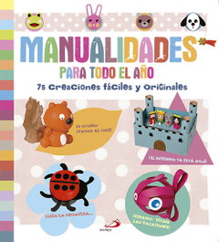 Manualidades para todo el año, VV.AA. - SAN PABLO EDITORIAL