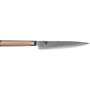 Kai Shun White All-Purpose-Knife 15 cm, Beige / Silver