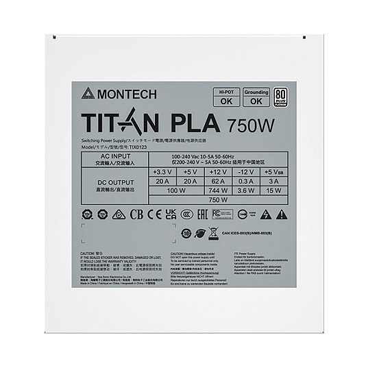 Montech Titan PLA 750W PCIe 5.1 Modular, Blanco