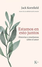 Estamos en esto juntos, KAIROS - KAIROS